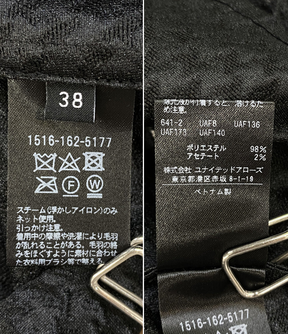 UNITED ARROWS 半袖ブラウス バルーンスリーブ 1516-162-5177 レディース SIZE 38 ユナイテッドアローズ