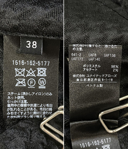 UNITED ARROWS 半袖ブラウス バルーンスリーブ 1516-162-5177 レディース SIZE 38 ユナイテッドアローズ