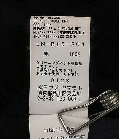 リミフゥ 長袖ロングシャツ パンチング LN-B15-804 レディース SIZE S LIMI feu