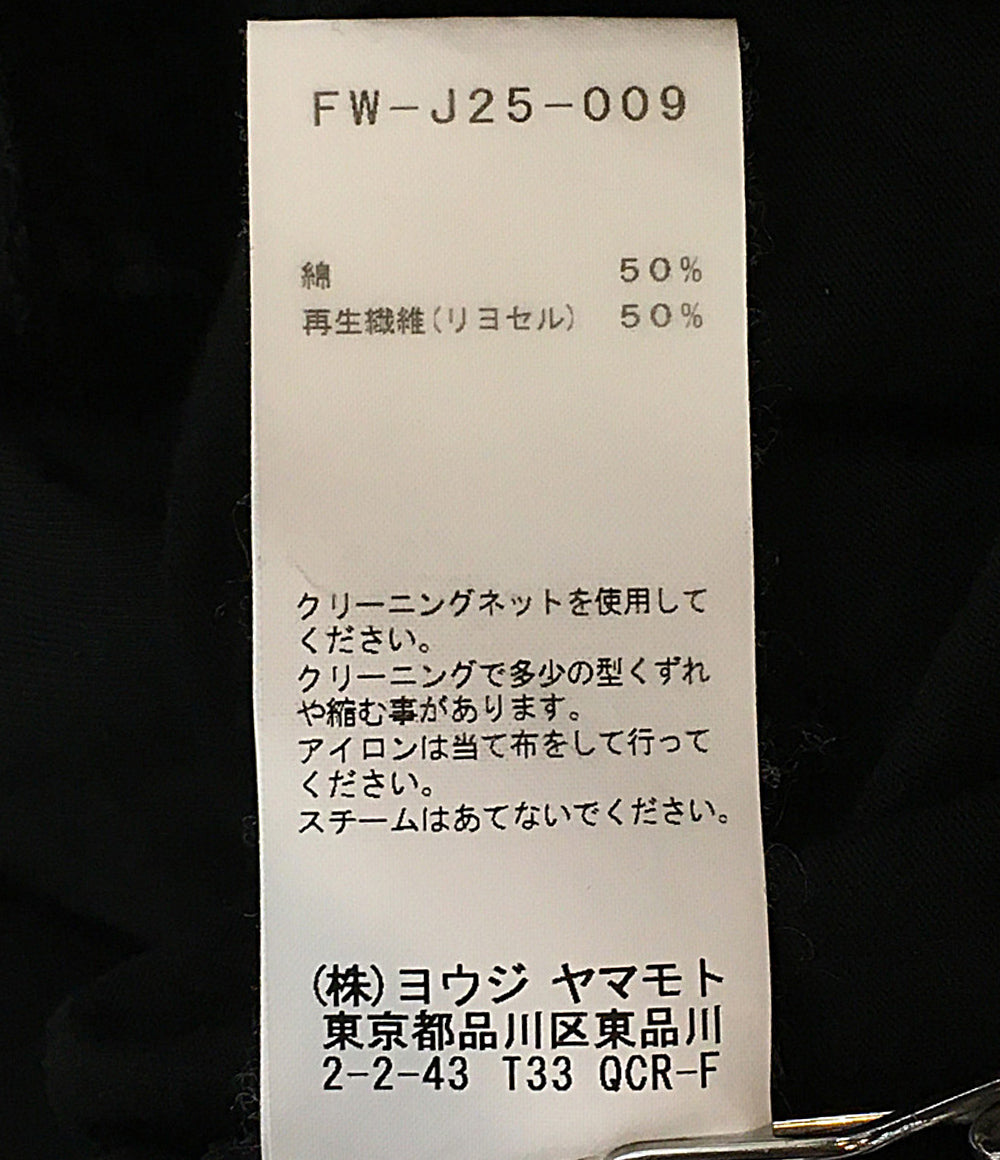 ヨウジヤマモト ロングカーディガン FW-J25-009 レディース SIZE 1 YOHJI YAMAMOTO