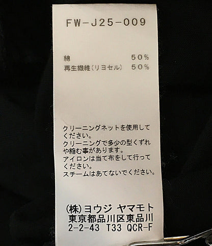 ヨウジヤマモト ロングカーディガン FW-J25-009 レディース SIZE 1 YOHJI YAMAMOTO