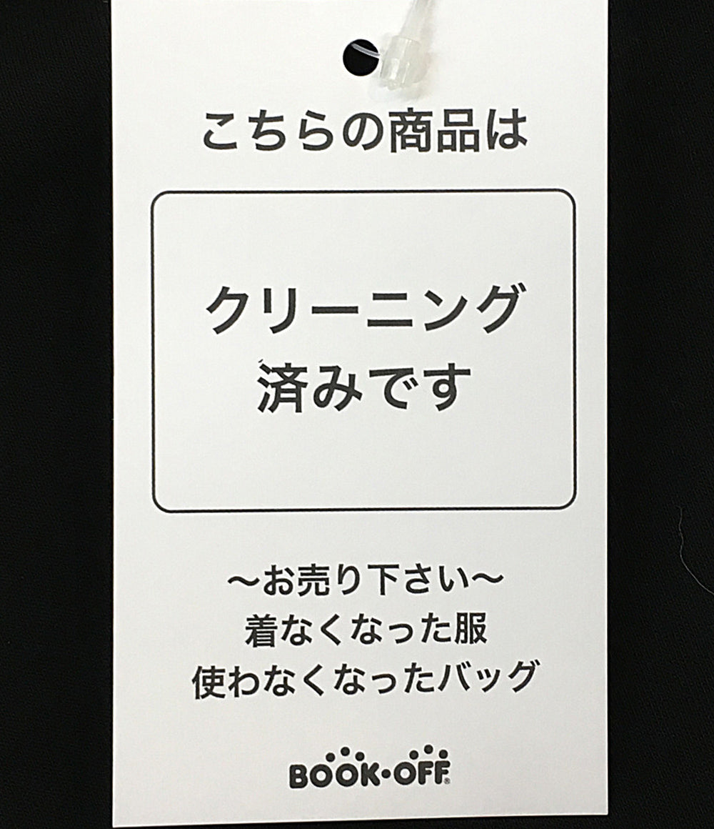 ヨウジヤマモト ロングカーディガン FW-J25-009 レディース SIZE 1 YOHJI YAMAMOTO