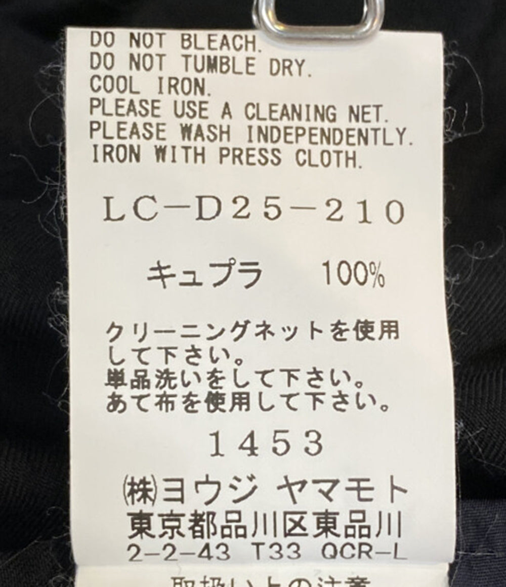 リミフゥ キャミソールワンピース レディース SIZE S LIMI feu