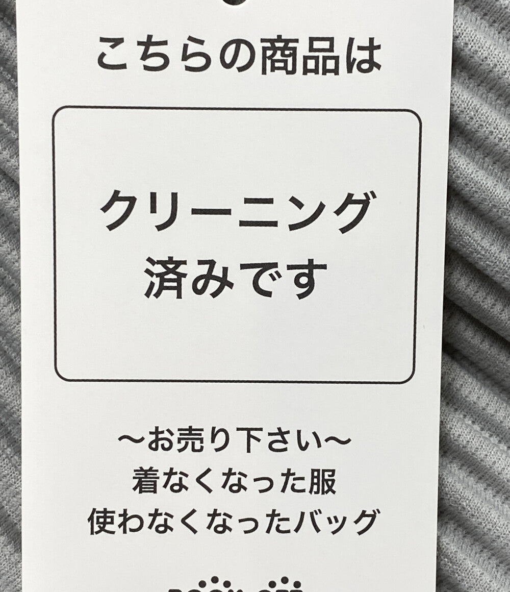 美品 ISSEY MIYAKE ストレートパンツ HP55JF350 メンズ SIZE 3 イッセイミヤケ