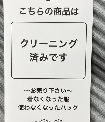 美品 ISSEY MIYAKE ストレートパンツ HP55JF350 メンズ SIZE 3 イッセイミヤケ