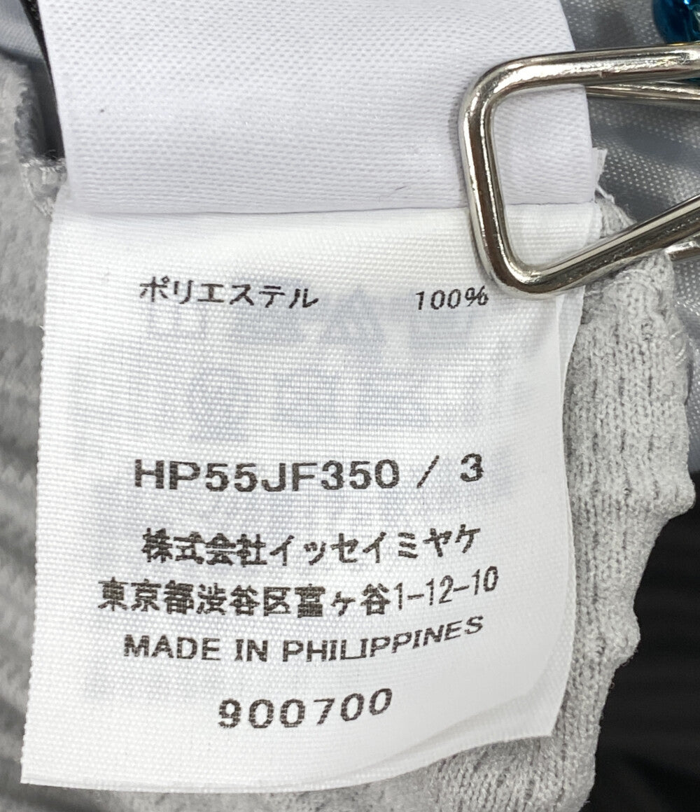 イッセイミヤケ 美品 ストレートパンツ HP55JF350 メンズ SIZE 3 ISSEY MIYAKE