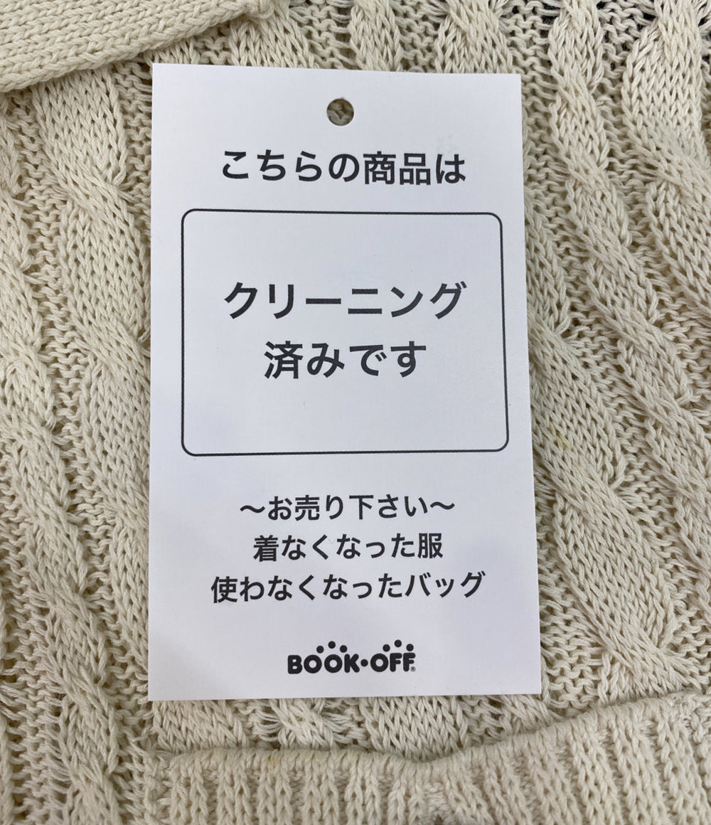 プラダ カーディガン ケーブル編地 22SS P25L81 レディース SIZE 38 PRADA