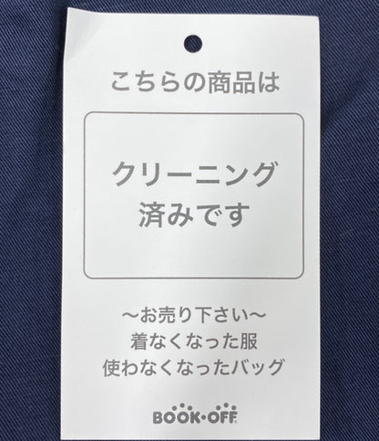 マルニ スカート GOMA0132Co TW839 レディース SIZE 38 MARNI