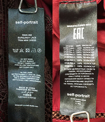 セルフ　ポートレイト 長袖ワンピース レース ボルドー RS20-092 レディース SIZE 6 Self-Portrait