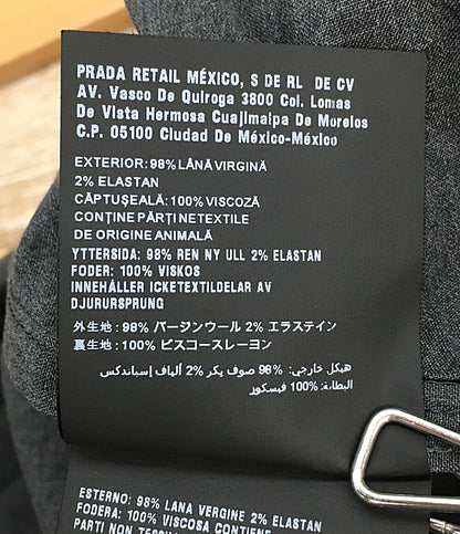 プラダ テーラードジャケット テーラードジャケット エルボーパッチ 2016 メンズ SIZE 48 PRADA