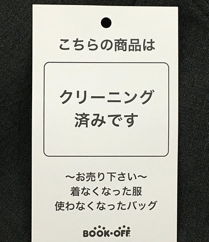 プラダ テーラードジャケット テーラードジャケット エルボーパッチ 2016 メンズ SIZE 48 PRADA