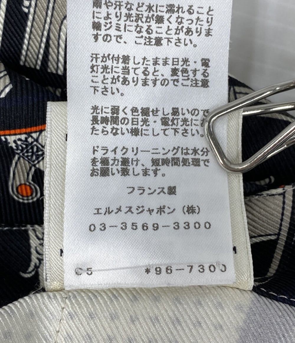 エルメス 総柄ロングスカート レディース SIZE 36 HERMES