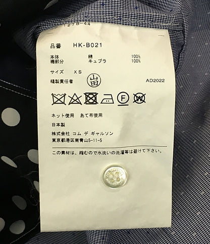 COMME des GARCONS HOMME 半袖シャツ ドット パッチワーク HK-B021 AD2022 メンズ SIZE XS コムデギャルソンオム
