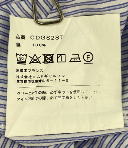 COMME des GARCONS SHIRT 長袖シャツ ストライプ CDGS2ST メンズ SIZE XS コムデギャルソンシャツ