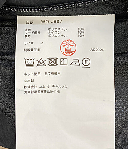 THE NORTH FACE×JUNYA WATANABE MAN ジュンヤワタナベマン マウンテンパーカー 2025ss WO-J907 メンズ SIZE M ザノースフェイス