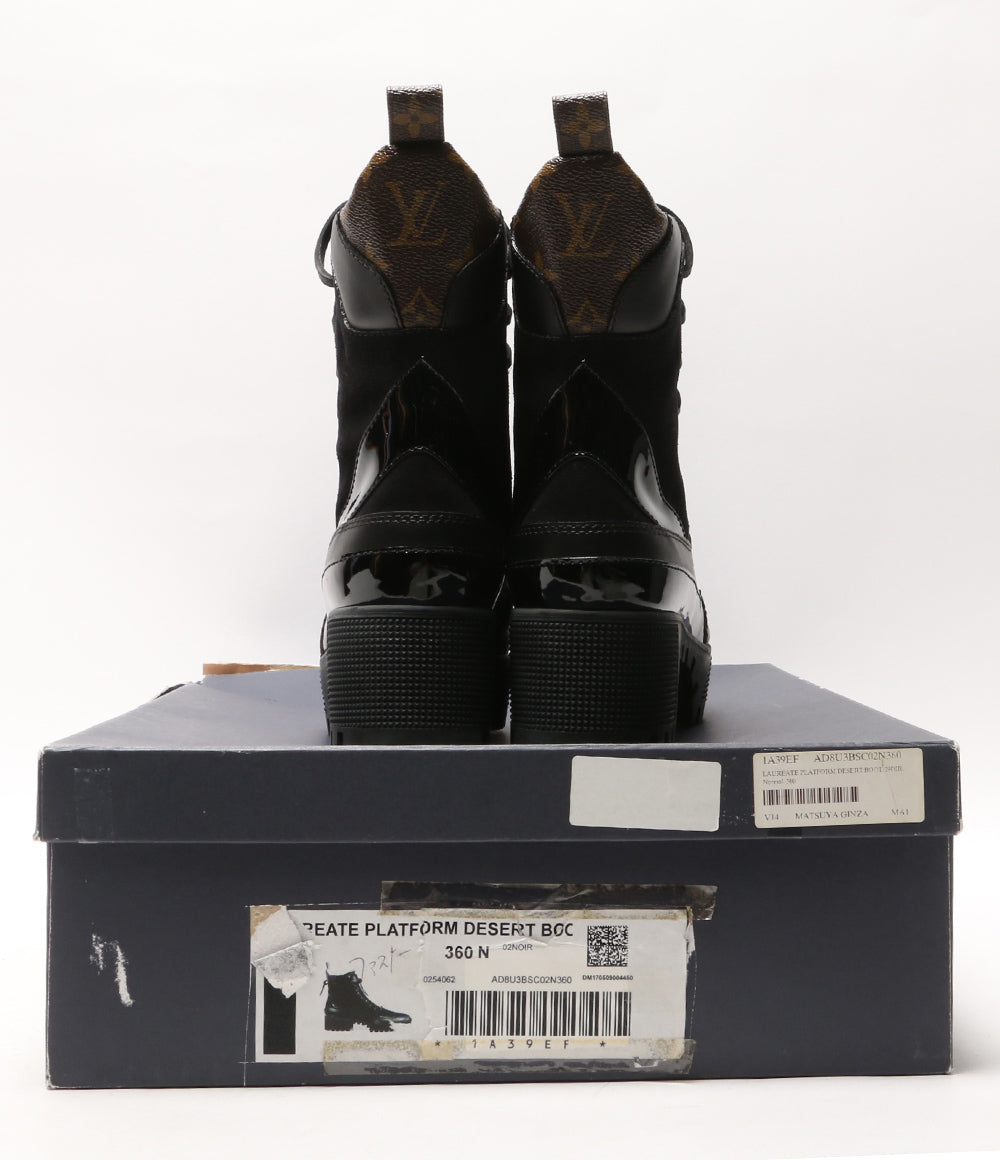 ルイヴィトン モノグラム ブーツ ローリエートライン 1A39EG レディース SIZE 36 LOUIS VUITTON