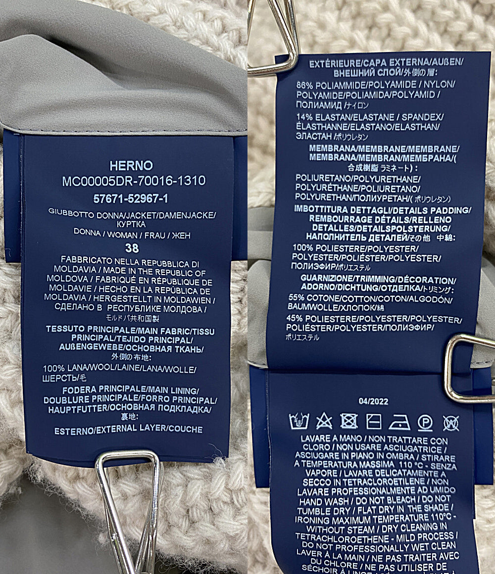 ヘルノ ダウンジャケット ニット ベージュ 57671-52967-1 レディース SIZE 38 HERNO