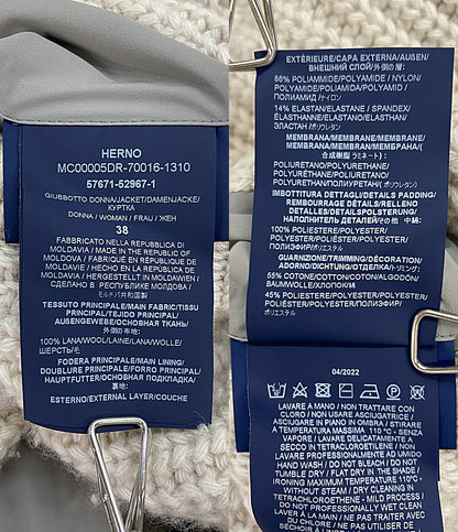 ヘルノ ダウンジャケット ニット ベージュ 57671-52967-1 レディース SIZE 38 HERNO
