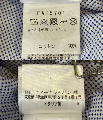 ロロピアーナ 長袖コットンシャツ mab1852 メンズ SIZE XL loro piana