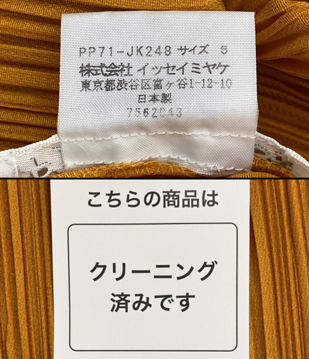 プリーツプリーズ 変形ノースリーブチュニック PP71-JK248 レディース SIZE 5 PLEATS PLEASE