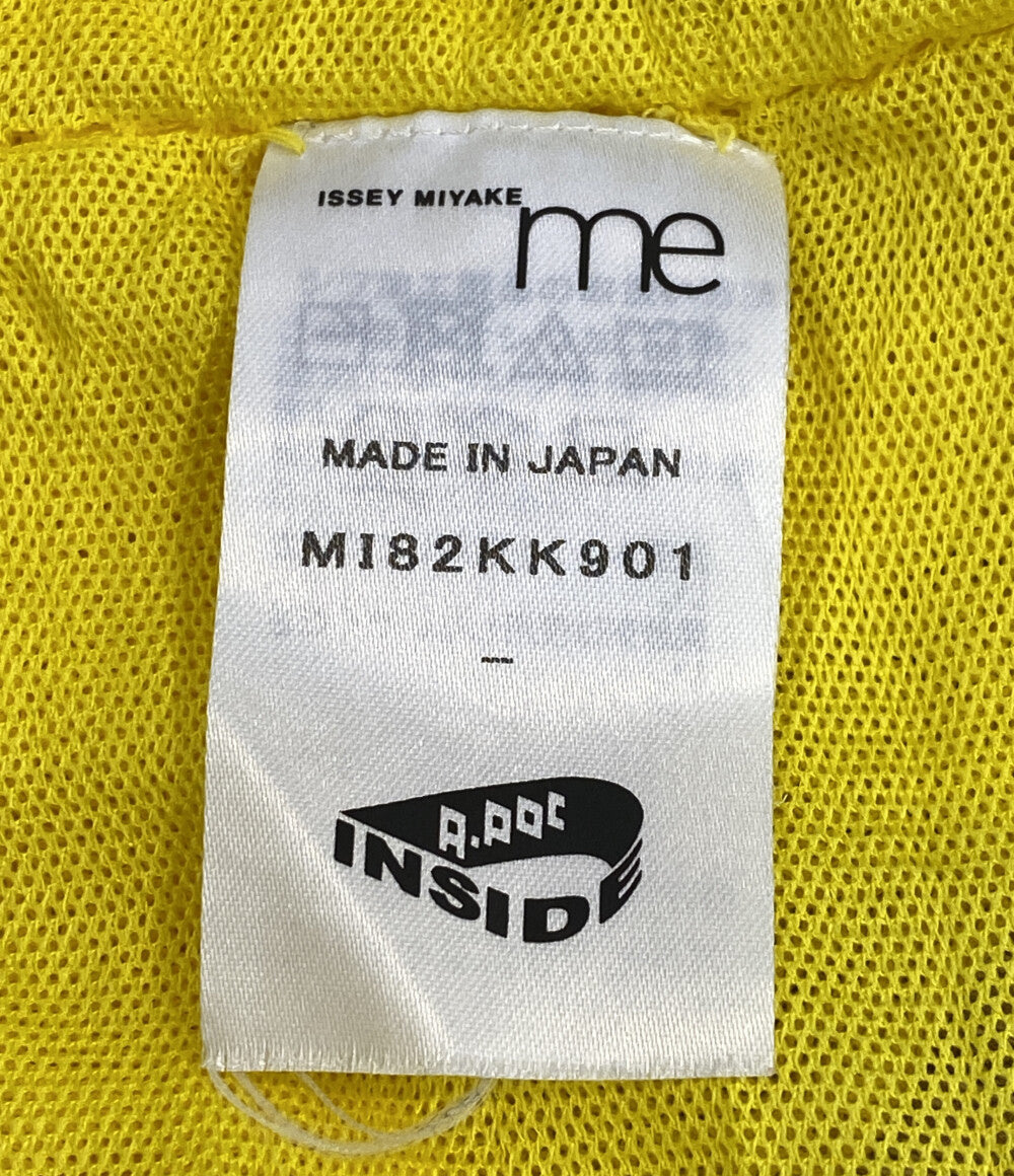 ミーイッセイミヤケ カットソー キャミソール イエロー MI182KK901 レディース SIZE - ISSEY MIYAKE me