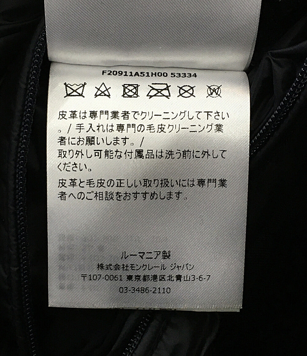 モンクレール ダウンジャケット LAUTERAARHORN 20AW F20911A51H00 メンズ SIZE - MONCLER