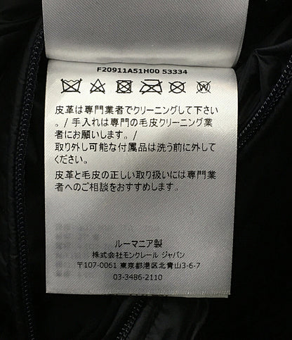 モンクレール ダウンジャケット LAUTERAARHORN 20AW F20911A51H00 メンズ SIZE - MONCLER