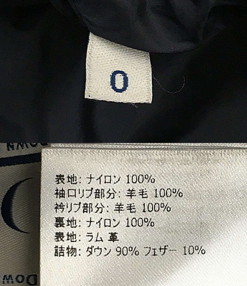 モンクレール ダウンジャケット LAUTERAARHORN 20AW F20911A51H00 メンズ SIZE - MONCLER