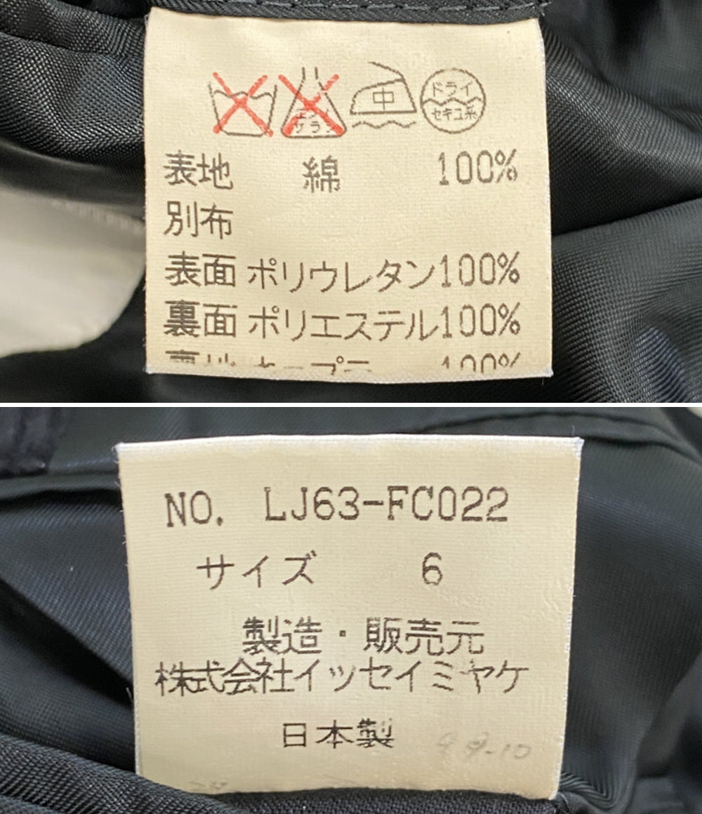イッセイミヤケ 切替コーデュロイジャケット im product メンズ SIZE 6