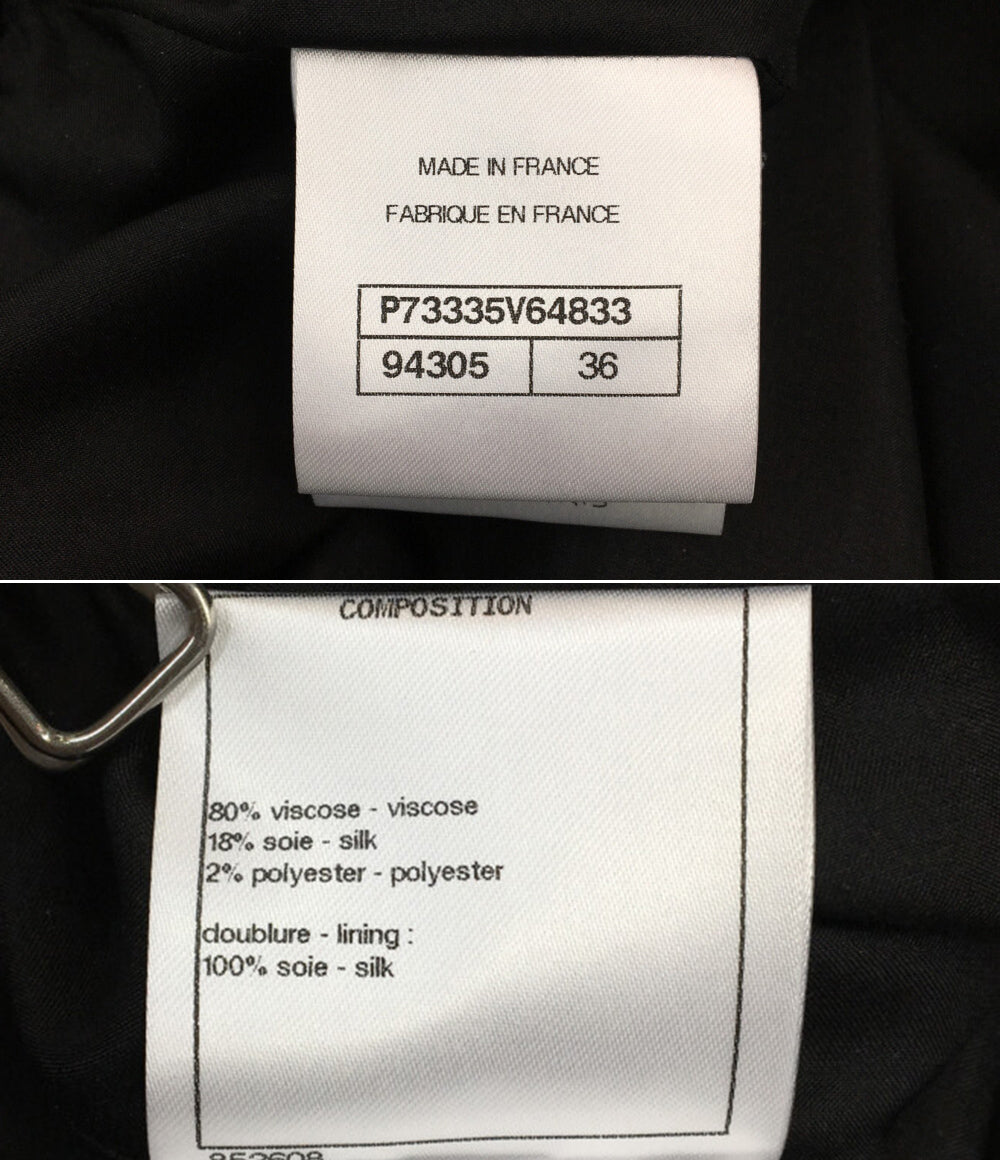 美品 CHANEL パンツ P73335 V64833 ベロア ロング ストレート レディース SIZE 36 シャネル