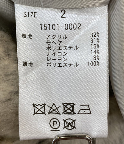 CLANE テーラードジャケット ミックスシャギー 15101-0002 レディース SIZE 2 クラネ