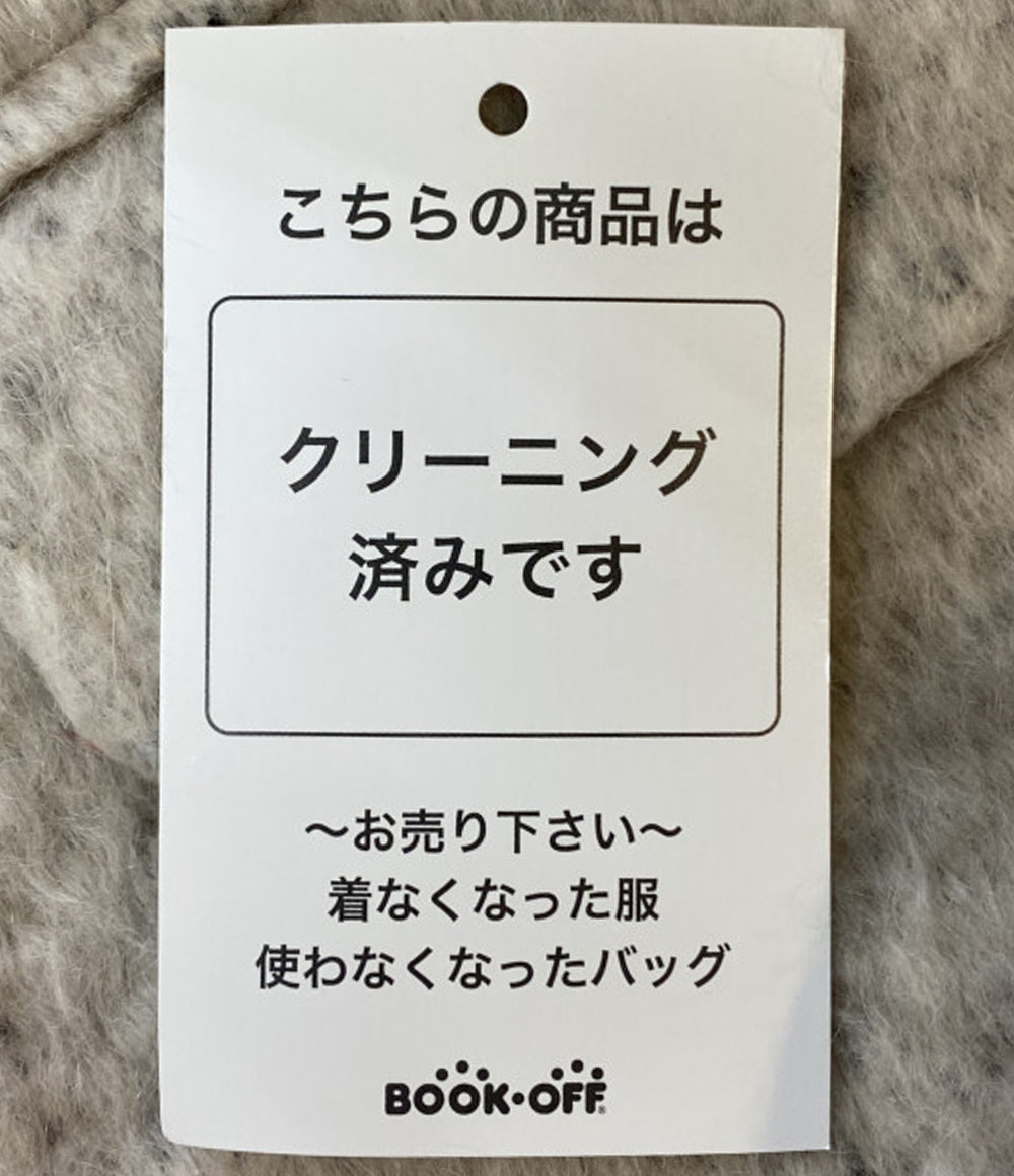 CLANE テーラードジャケット ミックスシャギー 15101-0002 レディース SIZE 2 クラネ
