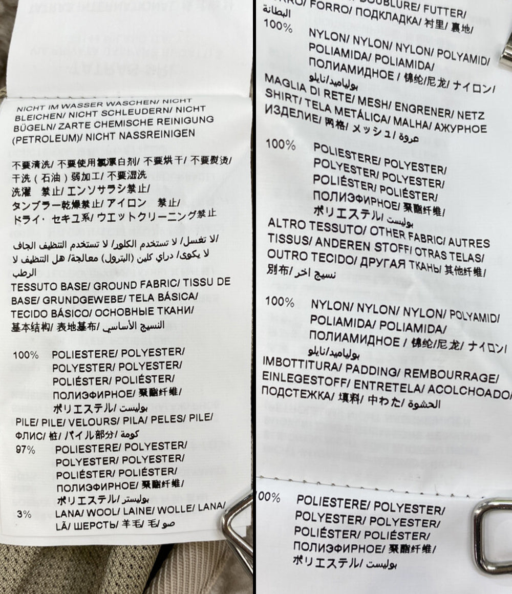 タトラス 美品 ボアジャケット TITO ベージュ 24AW MTAT24S4947-L メンズ SIZE 1 TATRAS