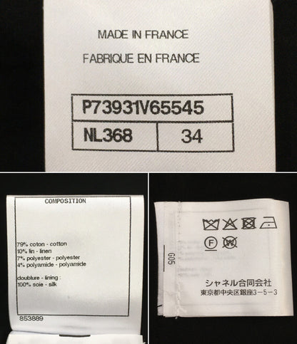 CHANEL 長袖ワンピース P73931V65545 ツイード レディース SIZE 34 シャネル