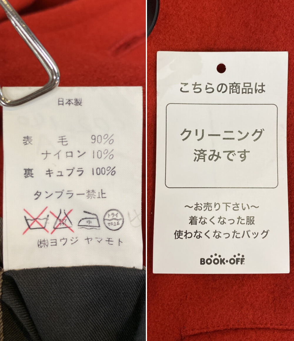 ヨウジヤマモトプールオム ロングコート メンズ SIZE M YOHJI YAMAMOTO POUR HOMME