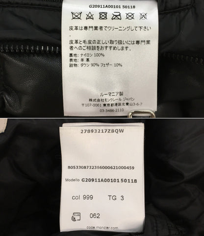MONCLER ダウンジャケット GEBROULAZ メンズ SIZE 3 モンクレール