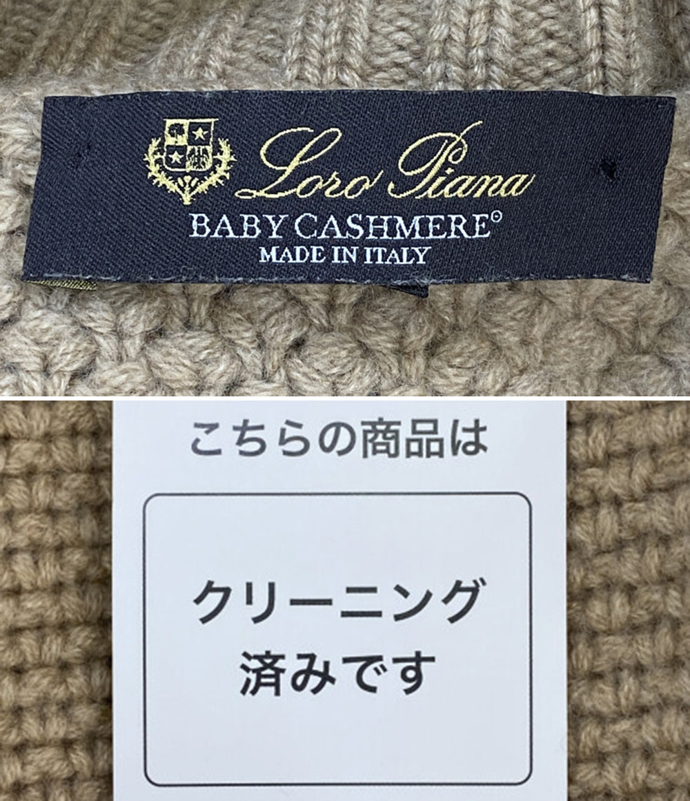 Loro Piana ニット ベビーカシミヤ メンズ SIZE 54 ロロピアーナ