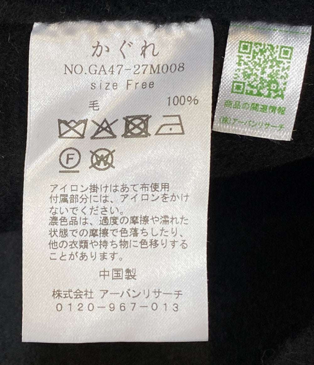 美品 コート GA47-27M008 レディース SIZE F かぐれ