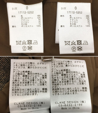 美品 CLANE セットアップ ノースリーブ スカート 17112-5252 レディース SIZE - クラネ