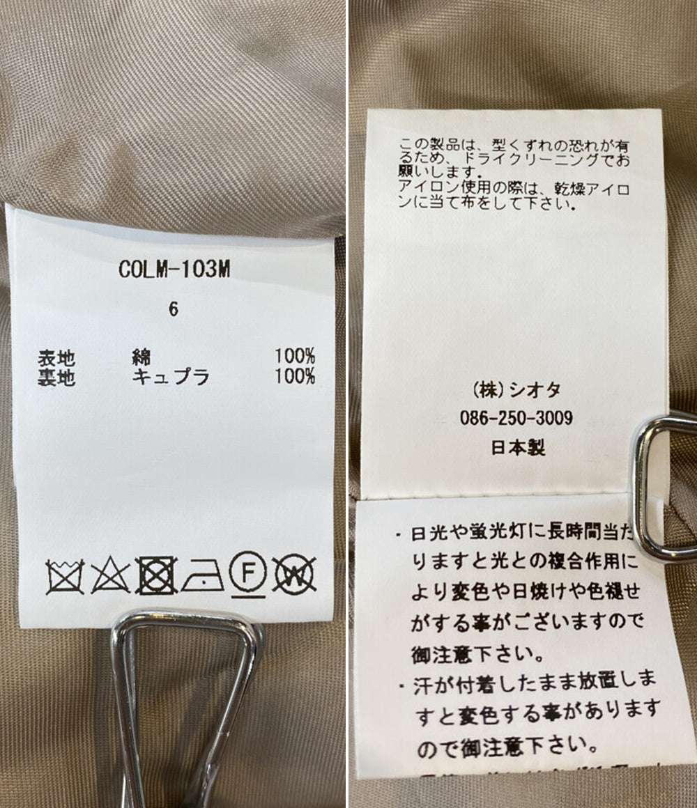 シオタ トレンチコート COLM-103M メンズ SIZE 6 CIOTA
