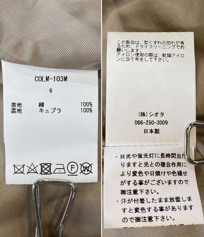 シオタ トレンチコート COLM-103M メンズ SIZE 6 CIOTA