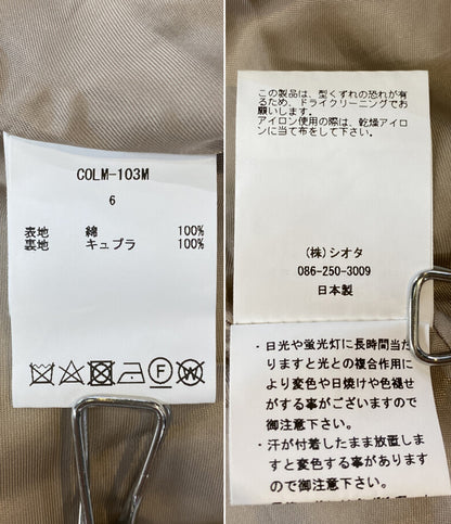 CIOTA シオタ トレンチコート COLM-103M メンズ SIZE 6