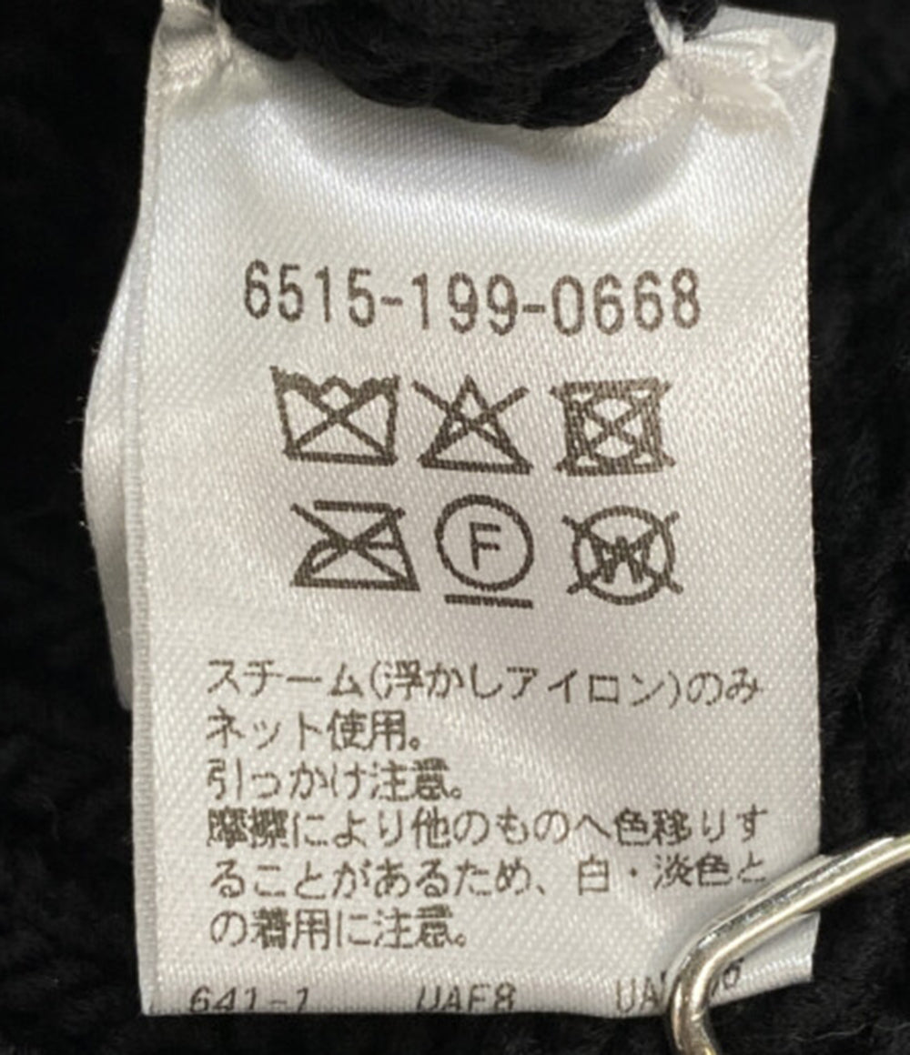 美品 Drawer 長袖カーディガン 6515-199-0668 レディース SIZE - ドゥロワー