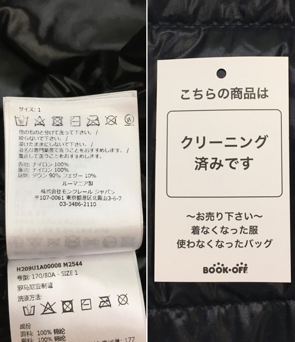 MONCLER ダウンジャケット FRAGMENT RYNE RYNE EVEREST2コラボ メンズ SIZE 1 モンクレール