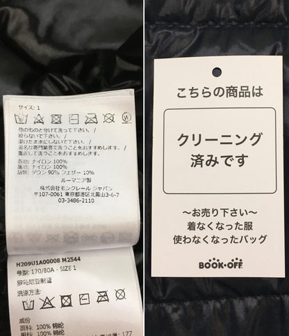 MONCLER ダウンジャケット FRAGMENT RYNE RYNE EVEREST2コラボ メンズ SIZE 1 モンクレール