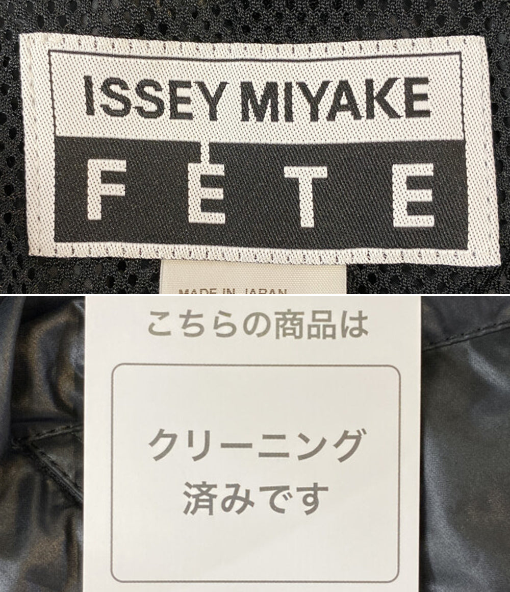 イッセイミヤケフェット　パラシュートコート IF57FA002 レディース SIZE 2 ISSAY MIYAKE FETE