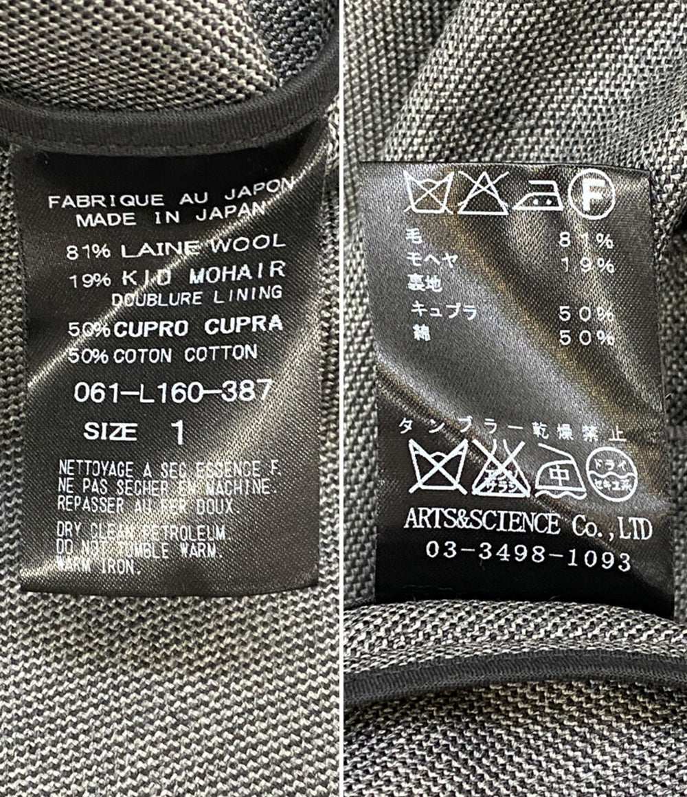 アーツアンドサイエンス コート ウール×モヘヤ メンズ SIZE 1