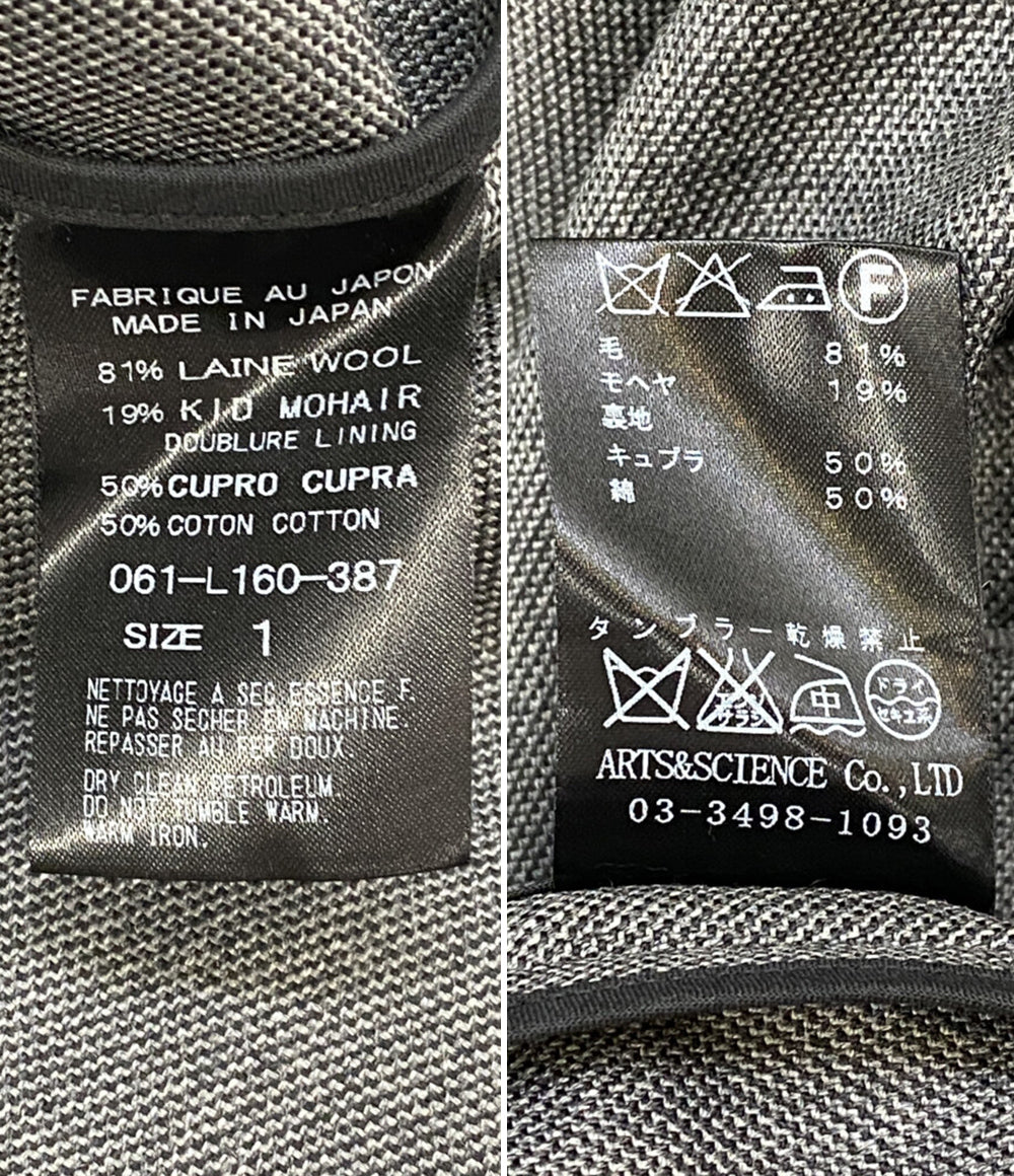 ARTS&SCIENCE コート ウール×モヘヤ メンズ SIZE 1 アーツアンド