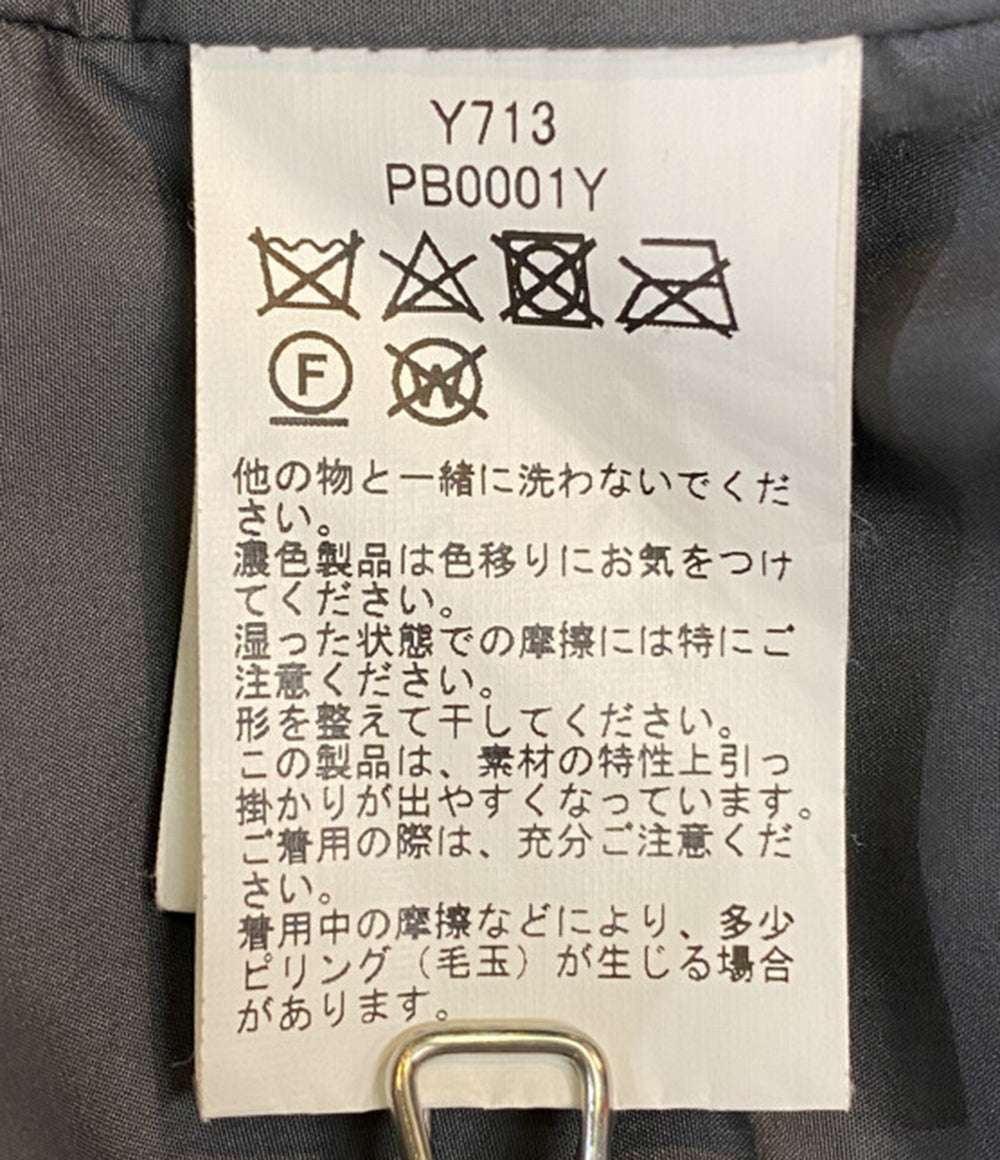 スリードッツ ベスト グレー プードル PB0001Y レディース SIZE S THree dots