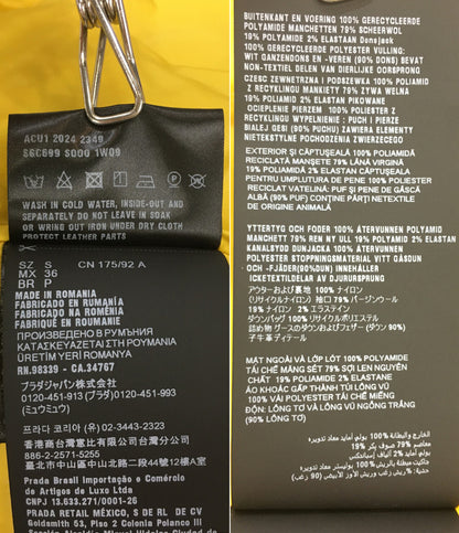 PRADA ダウンジャケット ACU1 2024 2349 RE-NYLON メンズ SIZE S プラダ